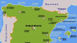 Подробная карта испании на русском языке