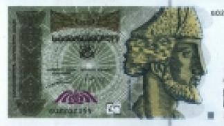 Деньги и курсы валют в грузии Чаевые в Грузии